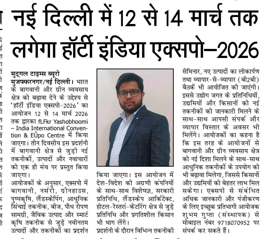 Media 4